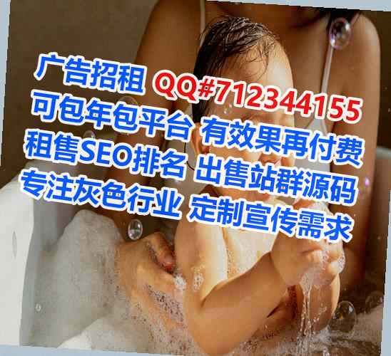 通辽捐卵充电有限公司